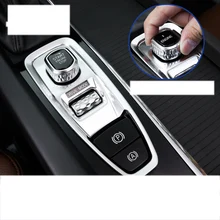 Lsrtw2017 legno di colore abs auto freno a mano Elettronico per volvo xc60 xc90 s90 v90 2017 2018 2019