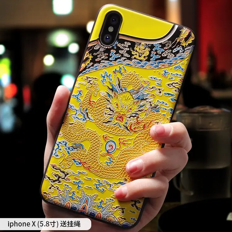 

Ancient Chinese emperor Dragon Robe Queen Phoenix Robe Noble totem Emboss Case For Iphone X cover For Iphone 6 6s 7 8 Plus case