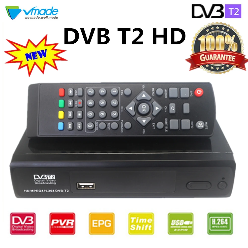 DVB T2 Terrestrial receiver HD Digital MPEG2/4 DVB T2 in TV Receiver