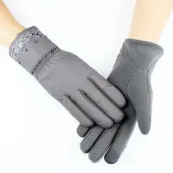 S474 перчатки женские осенние и зимние хлопковые ткани непромокаемые теплые сенсорный экран Корейская версия плюс бархат утолщение