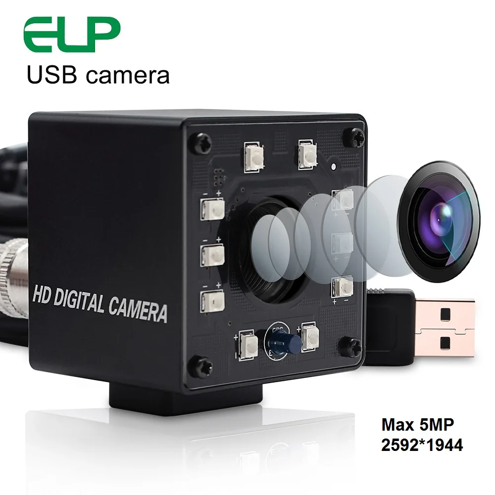 Buy ELP USB cam Camera 5MP CMOS OV5640 CCTV