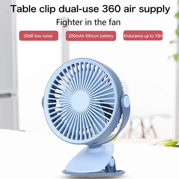 

WXB 2 In 1 Desk Fan Clip Fan Portable USB Rechargeable Mini Fans Handheld Hand PC Fan Cooling Mute Electric Air Cooler Summer