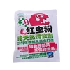 40g Blood Worm Flavor Additive Carp Fishing Feeder Bait Boillie Making Material Drop Shipping ► Photo 1/6