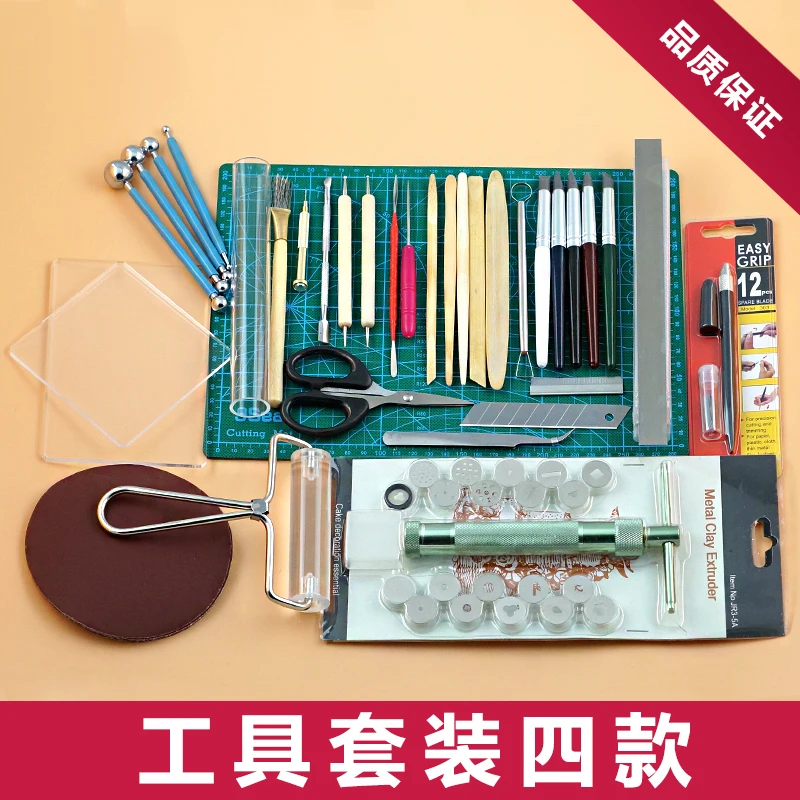 1 Set DIY Tool Clay Pottery Sculpture Tool Shaping Clay Carving Tool