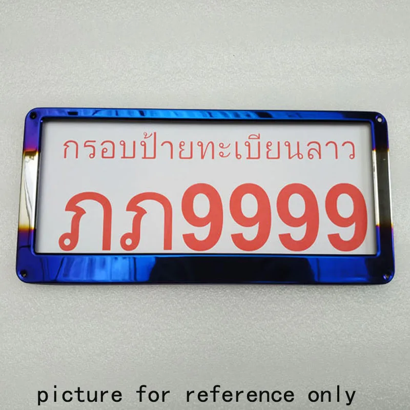 Рамка для номерного знака подходит для тайского номерного знака Рамка Номерного Знака Крышка автомобильные аксессуары