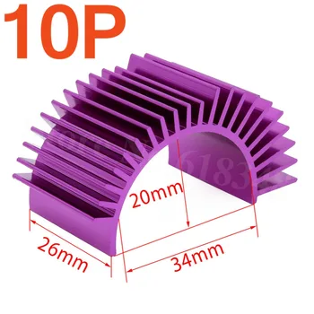 

10pcs Aluminum Motor Heat Sink Cover For 540 550 Size RC Car Parts Blue/ Purple