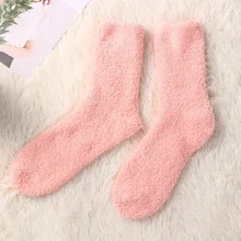 1 par Mulheres Velvet Cozy Meias Ladies Inverno Quente Macio Macio Cama Dormir Meias de Inverno Mais Quentes Acessórios Para Casa Presentes Sox