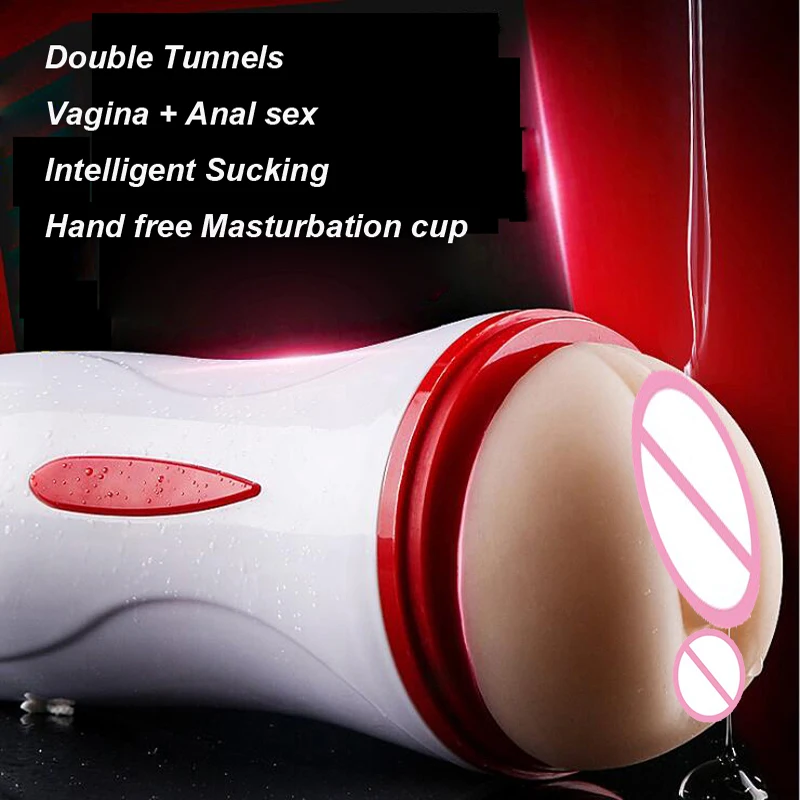 Vagina anal masturbation cup Vagina real pussy Penis pump Blowjob Vibrator Male Mastrubator for man masturbardor masculino 4