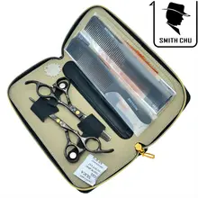 5," Парикмахерские ножницы для волос Комплект Парикмахерская резка и истончение волос набор ножниц садовая бритва и чехол, LZS0101