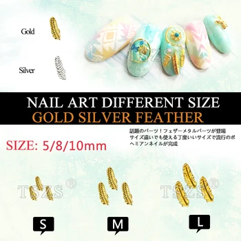 

50pcs/lot Nail Art Decoration Gold Silver Glitter Feather Alloy Jewelry Nail Decoration