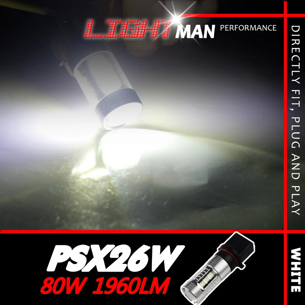 2x 80W PSX26W 1900LM Ultra Bright Car Fog Driving Daytime Running