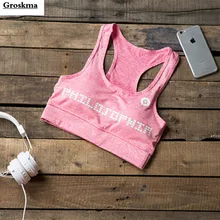 Высококачественная женская рубашка без рукавов для занятий йогой, Быстросохнущий Спортивный бюстгальтер для бега, сексуальный бюстгальтер с подкладом для груди, женская одежда для фитнеса спортзала, майка