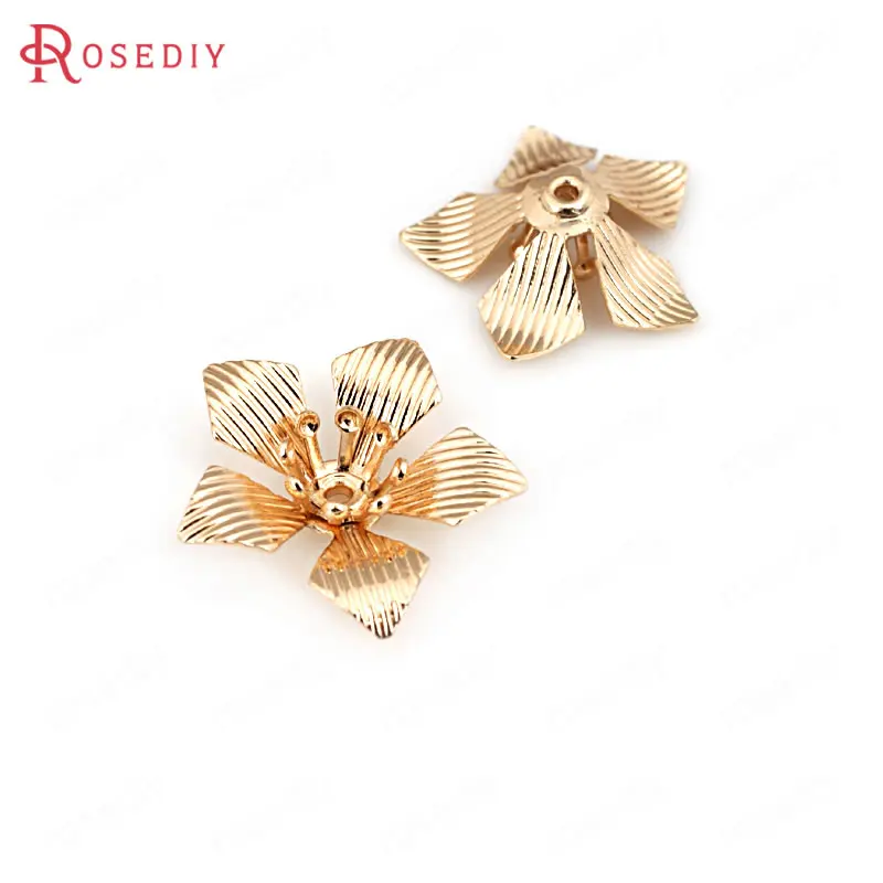 

6PCS 17MM 24K Champagne Gold Color Plated Brass Flower Beads Caps Beads Spacer Settings High Quality Diy Jewelry Accessories