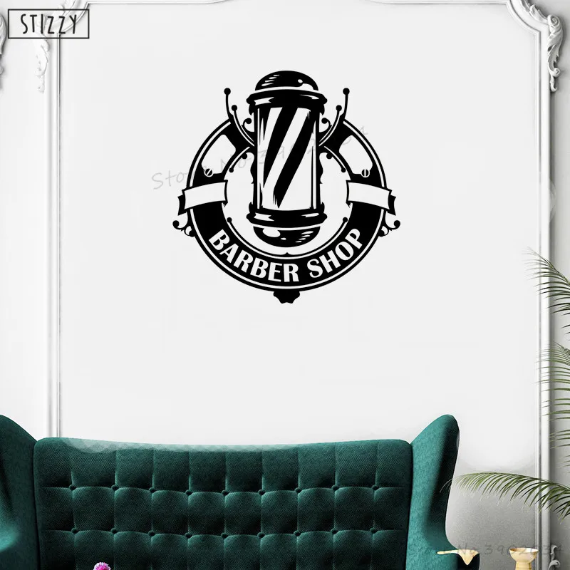 Настенная Наклейка stizzy Man Hair Salon Barbershop с логотипом настенные наклейки для