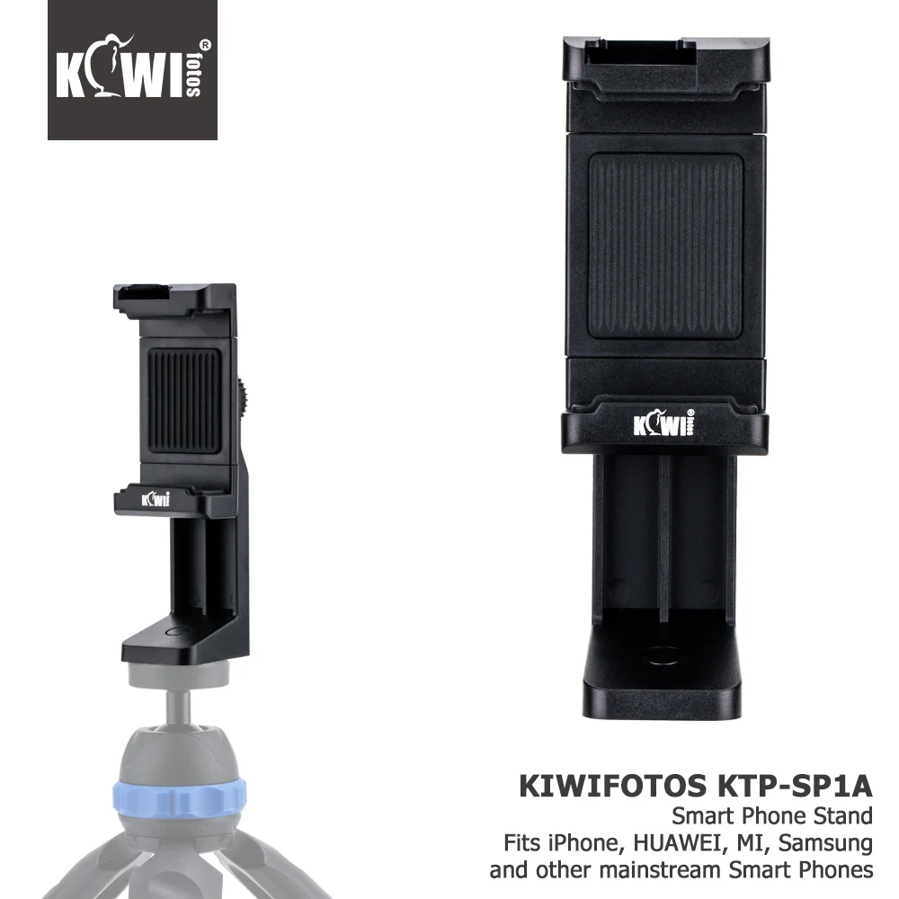 KIWIFOTOS KTP-SP1A BLACKEN(6)