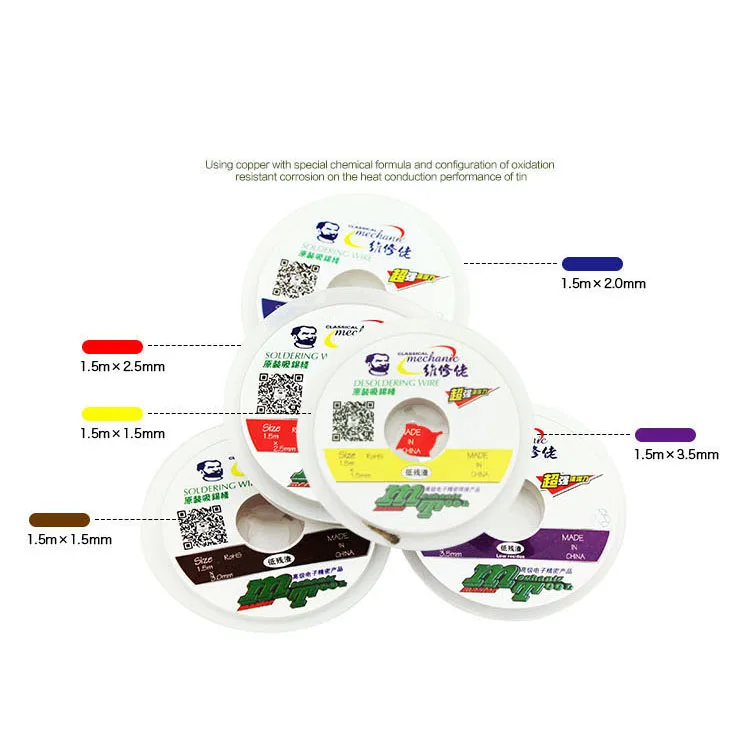 Механик для демонтажа проволоки припоя фитиль оловянный удалитель 1,5 м длина распайки оплетка BGA Паяльные Инструменты