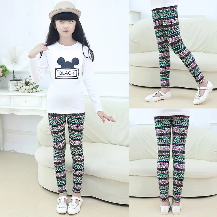 4586461516_1488632650