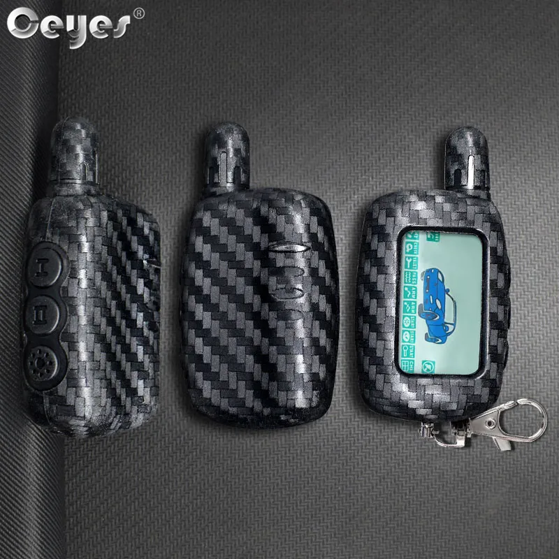 Carbon fiber key cover for Starline A6 A9 A8 (5)