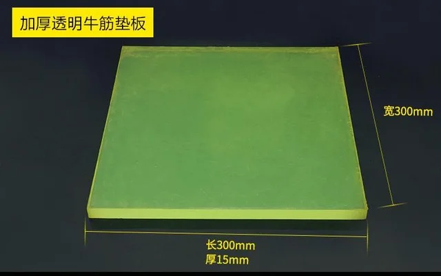 PVC-White-Cutting-Board-Rubber-Mallet-Mat-Leather-Craft-Tools-For-Cutting-Punching-Stamp-High-Quality.jpg_640x640 (5)