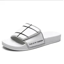 Новинка; летние тапочки унисекс для ванной; Брендовые мужские пляжные сандалии; модные домашние тапочки для улицы; Нескользящие тапочки