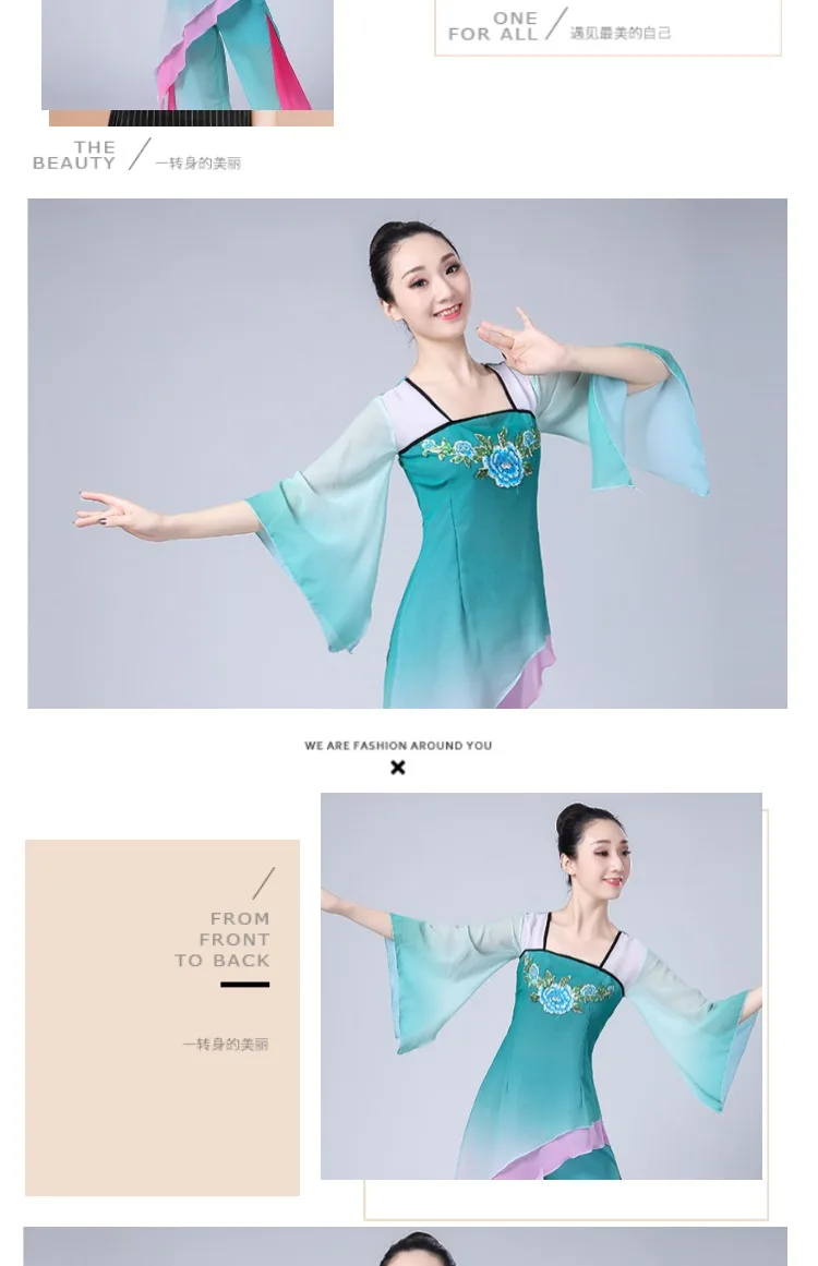 Древний китайский костюм hanfu платье одежда для выступления народное платье hanfu женщин этап Одежда для танцев китайский Танцы костюмы
