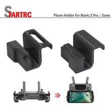 Высокое качество телефон расширитель держатель для DJI Mavic 2 Pro/Zoom RC передатчик Дрон контроллер аксессуары, Slock телефон горизонтально