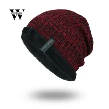 Унисекс вязать Кепки хеджирования головы шляпу шапочка Кепки теплая уличная модная шапка Лидер продаж 14 декабря