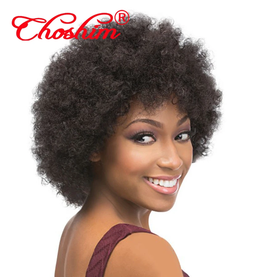 perruque frisée afro