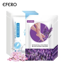 Efero 10 пар Детские ноги отшелушивающая маска для ног пилинг носок для педикюра Отбеливание анти пятка трещины питательная для гладкости Уход за ногами