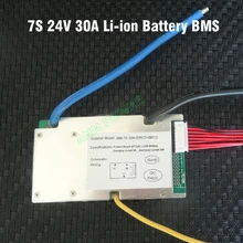 7S 25,9 V 30A литий-полимерный аккумулятор BMS 30A непрерывный 100A пиковый ток 500-800W 24V 30A литий-ионный аккумулятор BMS функция баланса