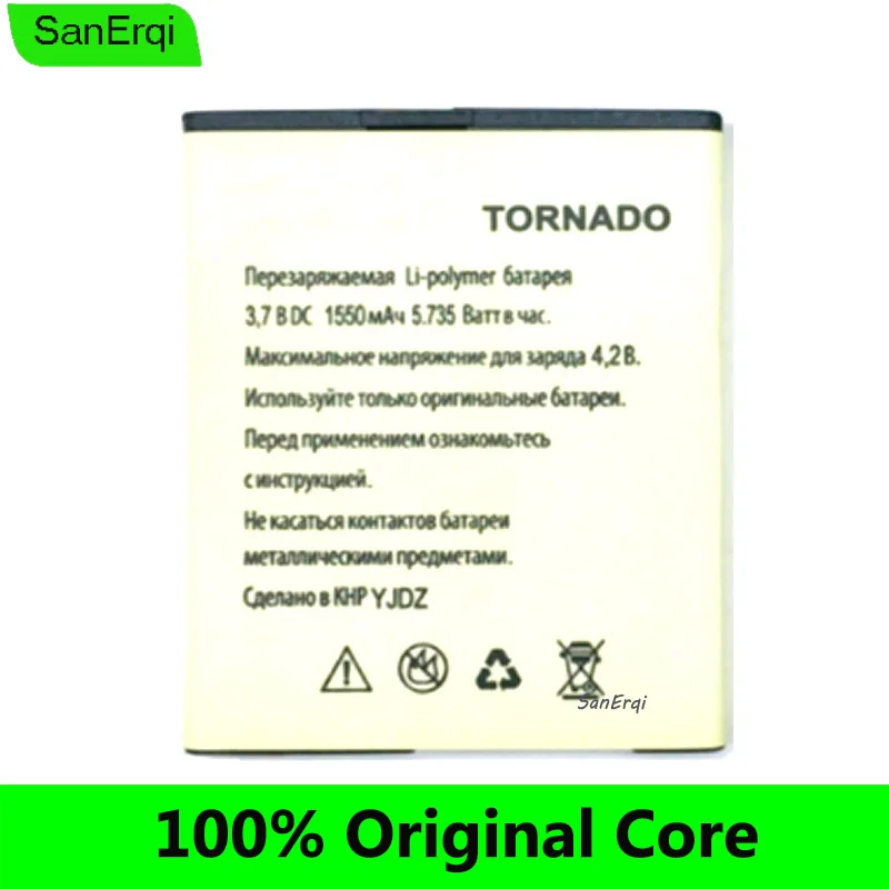 Explay tornado аккумулятор