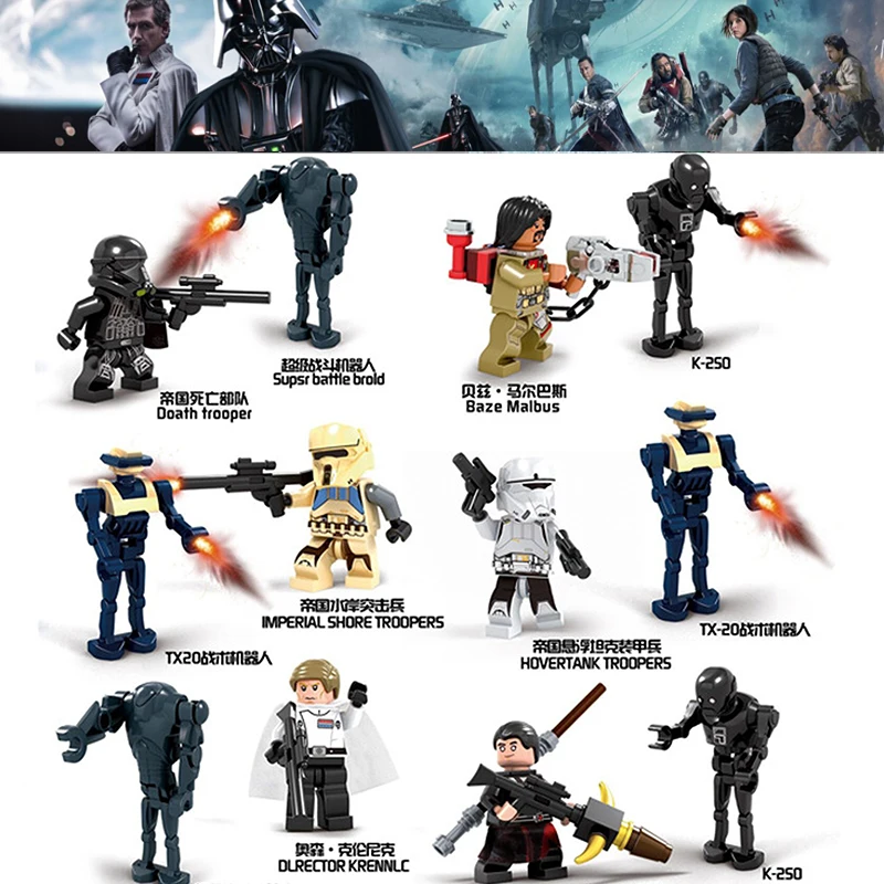 

12PCS/lot Star Wars Rogue One  TX20 K-2SO Droid Darth Hovertank Imperial Shore Tropper Building Block children Toy