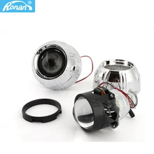 Ронан 2," Ultimate би ксеноновые H1 лампы фар объектив проектора с маской для автомобиля TEANA укладки для автомобиля модернизации H1 H4 H7