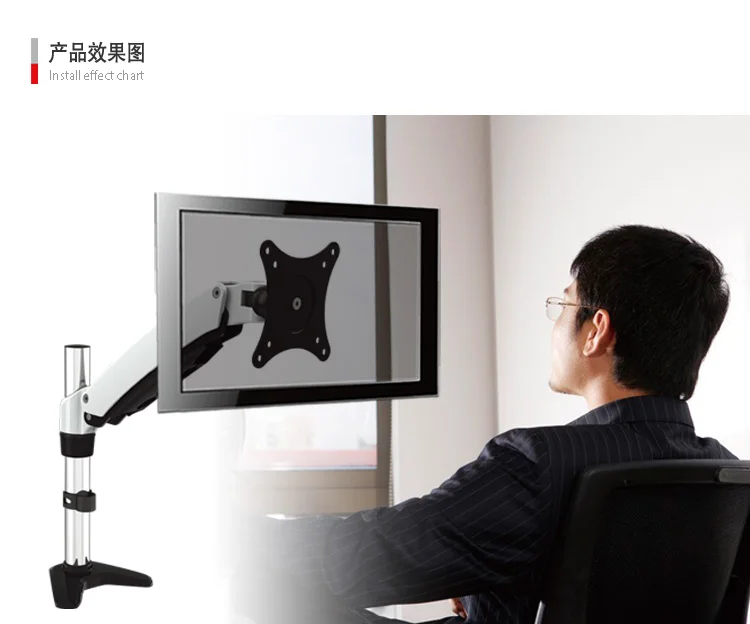 Aluminum-Gas-Spring-360-Degree-15-27-Monitor-Holder-Desk-Clamping-Mount-Full-Motion-Height-Adjustable