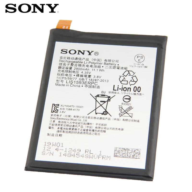 Сменный аккумулятор sony для sony Xperia Z5 E6883 LIS1593ERPC E6633 E6653 E6683 E6603 настоящий аккумулятор для телефона 2900 мАч