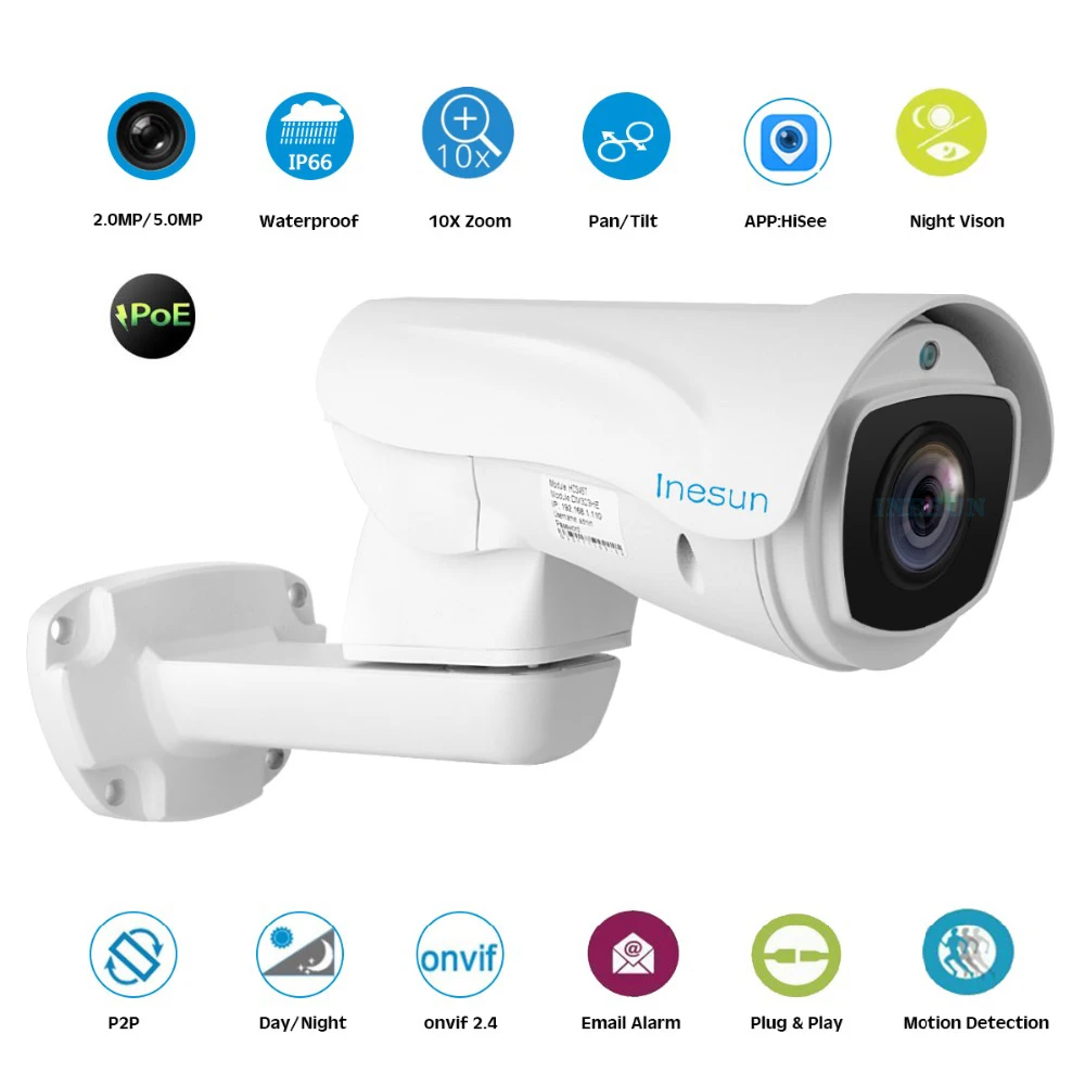 Inesun наружная PoE PTZ IP камера 2MP/5MP супер HD 2592x1944 панорамирование/наклон 10x оптический
