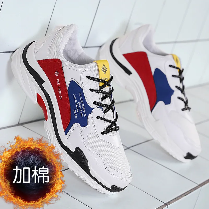 Теплые мужские кроссовки chaussure homme обувь на толстой подошве и платформе с пандой