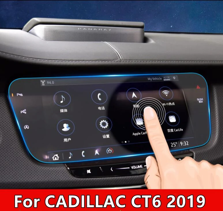 

Car Tempered Glass GPS Navigation Screen Guard Protective Film LCD Screen Sticker For CADILLAC CT6 2019 Accessories