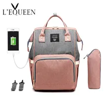 Сумки для подгузников с USB, новое обновление, модный рюкзак для путешествий, большой рюкзак для подгузников, водонепроницаемая сумка для мам, сумки с 2 крючками