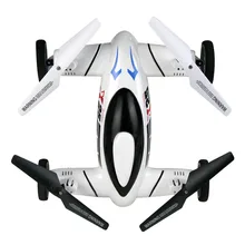 X25 летающий автомобиль 2,4G Квадрокоптер с дистанционным управлением обновленная версия Дрон, контролирующийся в 6 осях, 4CH можете добавить 2MP HD Камера вертолет