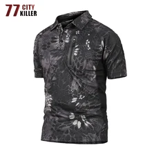 77City Killer Combat Tactical Polo Shirt Men Summer Military Quick Dry Camouflage Polo shirts Male Breathable polos para hombre