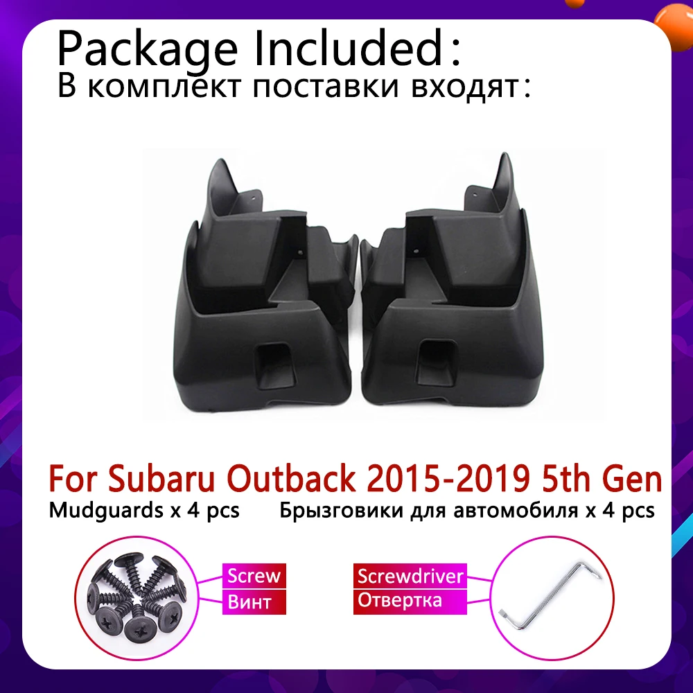 Автомобильный брызговик для Subaru Outback 2015 2016 2017 2018 2019 Fender закрылки аксессуары