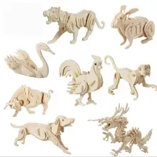 1 шт. 3D деревянные головоломки Дети Взрослые животные деревянные игрушки-паззлы обучение экологическая сборная игрушка развивающие игры
