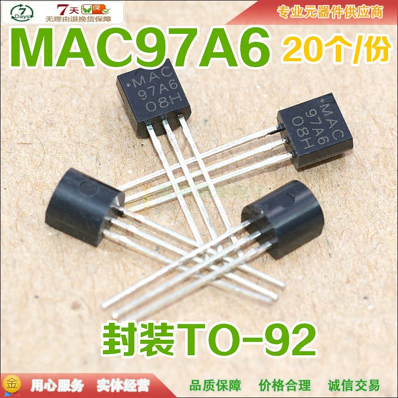 MAC97A6 97A6 TO 92 400V 1A(20pcs)-in AC/DC Adapters from Consumer ...