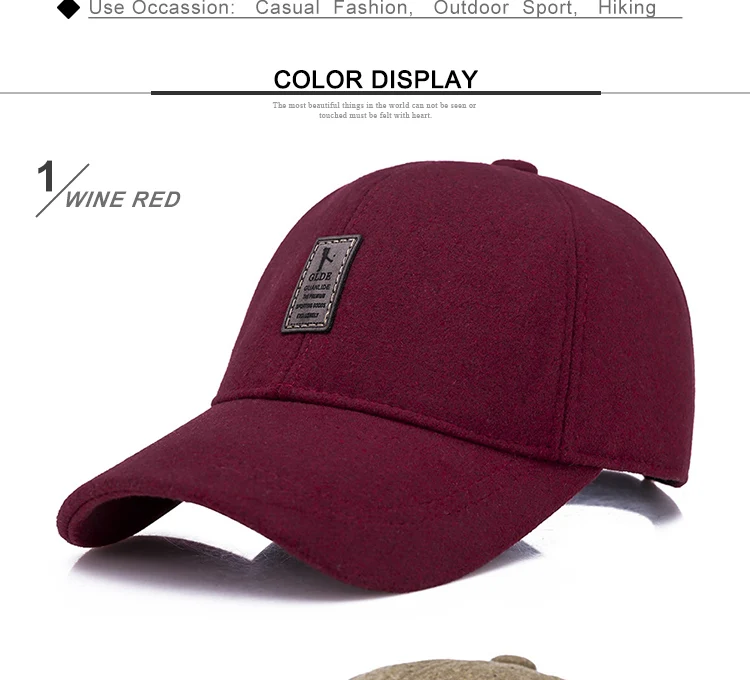 mens winter baseball caps