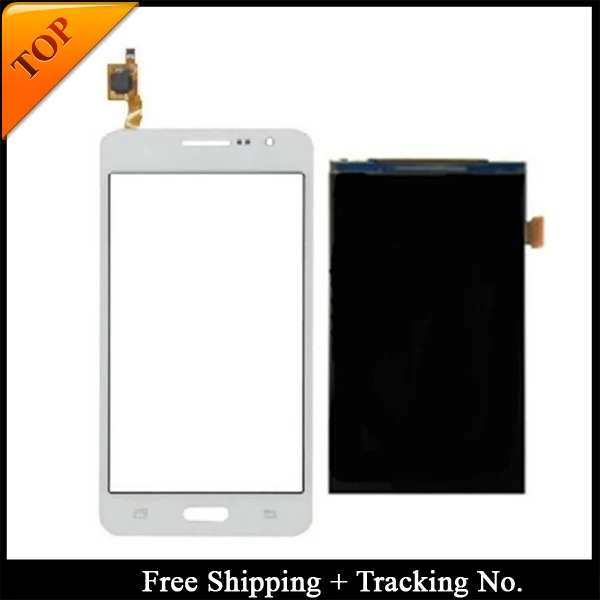 G530 White