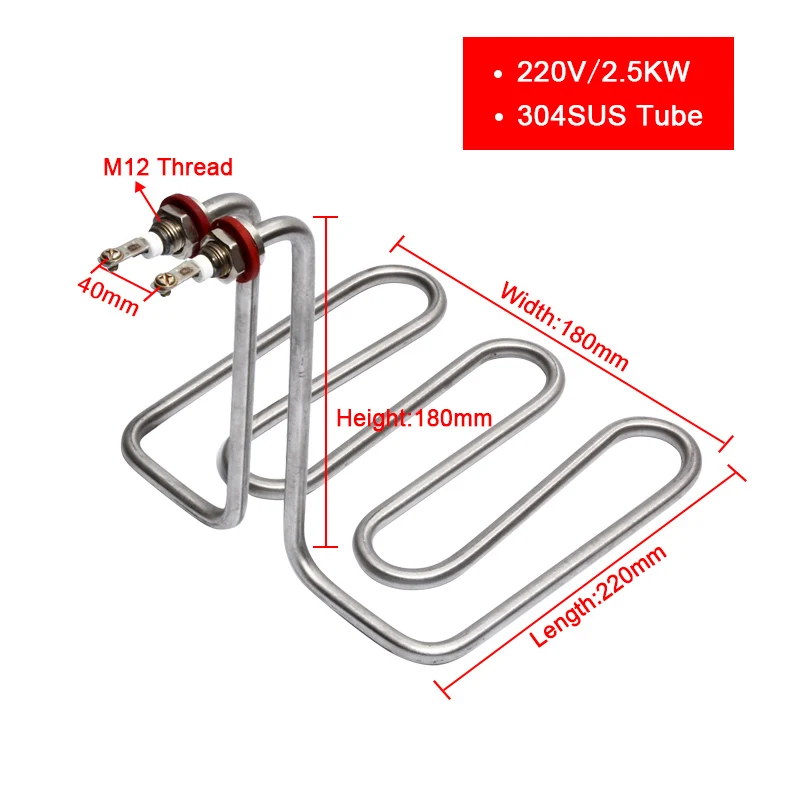 LJXH электрический нагревательный элемент нагреватель трубы 220 В мощность 201 кВт/3 кВт/304SUS для электрических сковородок/электрические фритюрницы сковорода - Цвет: B 220L 304SUS  40mm
