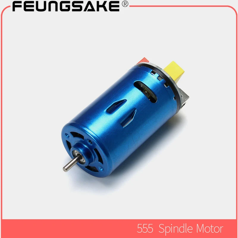 

CNC spindle motor 555 type 8000rmp 12v 36w for wood router z axis rotating, cnc engraving machine spindle router spindle