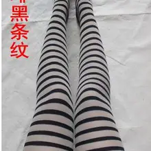 Лот, новая мода, полосатые женские облегающие чулки узкие колготки для весны и осени, шесть цветов на выбор