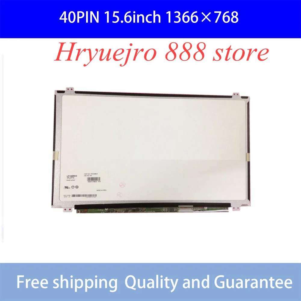 

LP156WH3 TLT1 LP156WH3 (TL)(T1) 15.6 Matrix for Laptop Screen 1366*768 Original Good Quality LP156WH3-TLT1